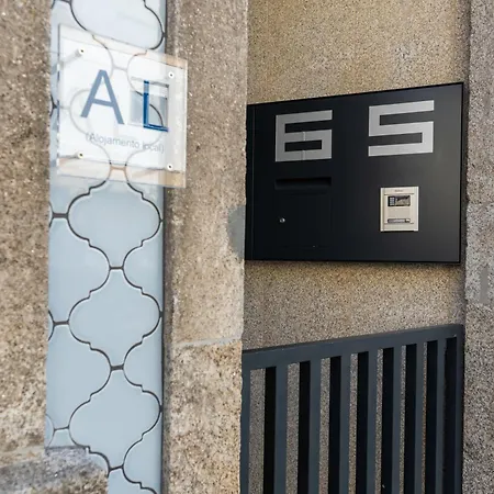 Coruja's House Al Opo Oporto